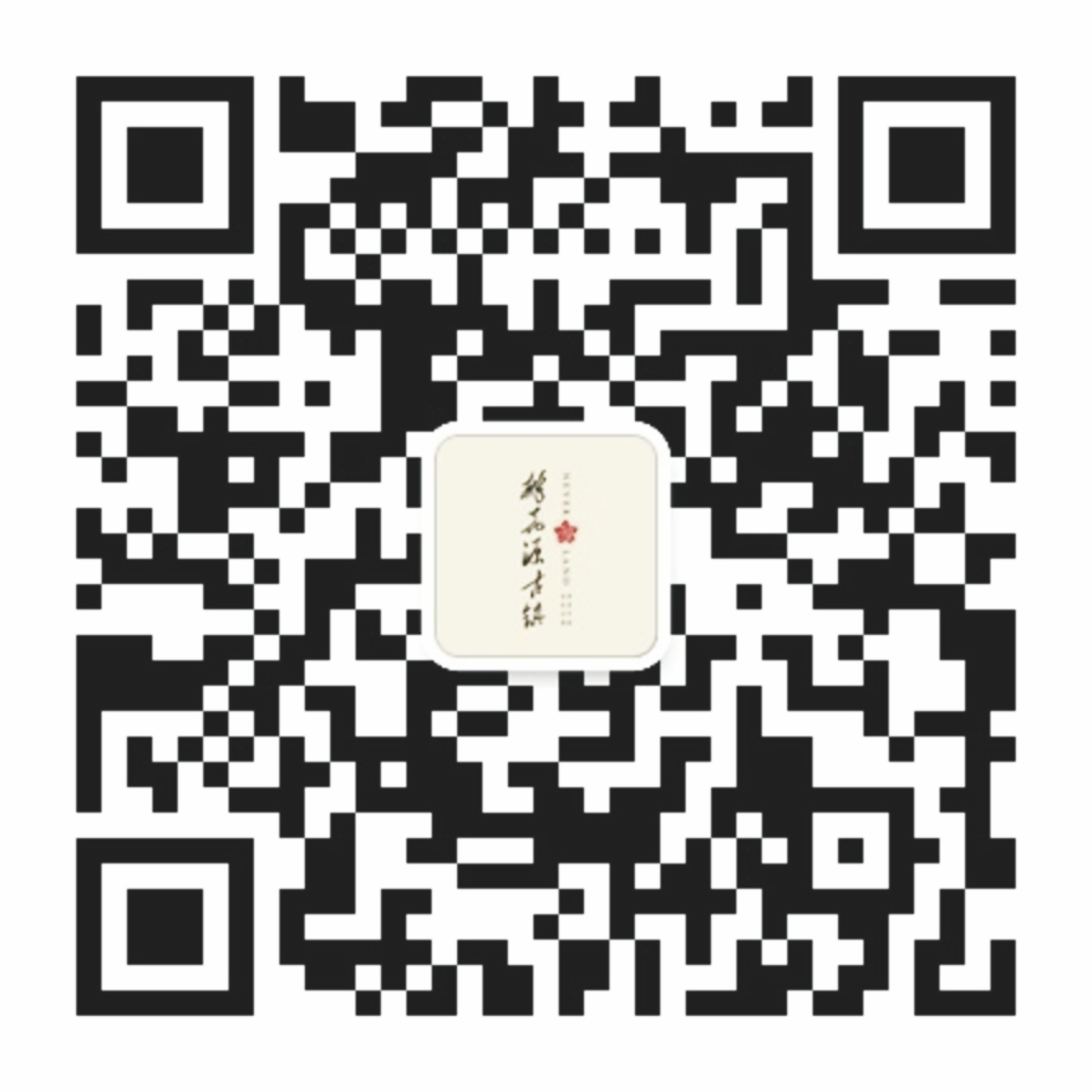 移動(dòng)站二維碼